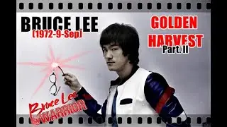 李小龙 Bruce Lee (1972-9-Sep) Office GOLDEN HARVEST (Part II) ブルース・リー