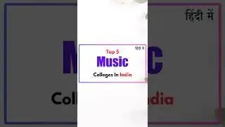 top 5 music colleges in india