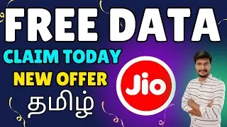 jio free data tamil today | jio free data tamil 2024 | how to claim jio free data tamil