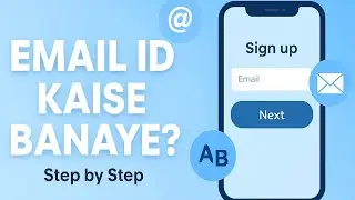 Email ID Kaise Banaye? 📧 | 2 Minute Me New Email Account || 