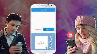 Voice Message 2020| Voice Message Translator| All Languages