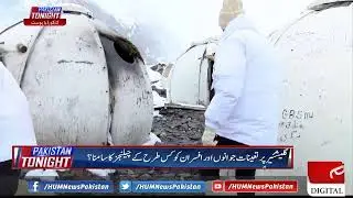 Live : Program Pakistan Tonight With Sammar Abbas | 25 May 2021 | Hum News