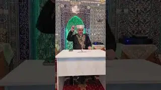 Нощта Исра и Миарадж ! - Хусейн Ходжа