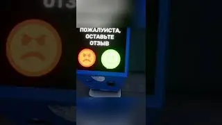 Отзыв о тюрьме ✅