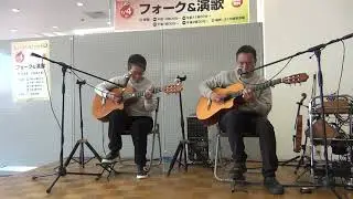 ヘッドライト・テールライト/中島みゆき　演奏とちおとめ　福田屋百貨店鹿沼店