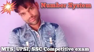 How To Make Number System upload video