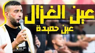دقة جديدة طررب😍❤️ | معين الأعسم و صخر الحروب و يوسف الصرايعة 🔥🔥2023 | مهرجان 🔥محمد رومي