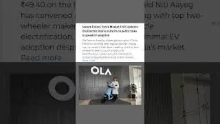 Ola Electric ⚡ Stock Update 💥 studio lsd listing 20% discount sme IPO