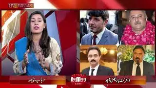 District FSD Bar Election of Punjab|M99News|Faisalabad|