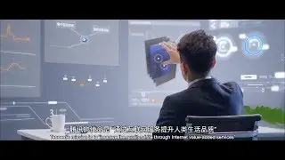 The Tencent story | HR Cloud: A launch pad, not a destination