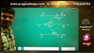 Maths & Science Geometry (Lines & Angles) + Physics (Laws of Reflection) NCERT/CBSE/State Board