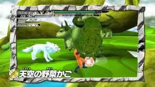 Toriko Gourmet Survival 2 - Trailer JP - PSP