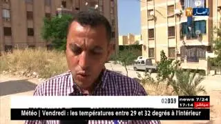 قالمة: التحليقات الغربية والسراويل الممزقة عنوان الدخول المدرسي