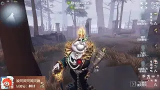 #221 1st Clerk | Pro Player | Sacred Heart Hospital | Identity V