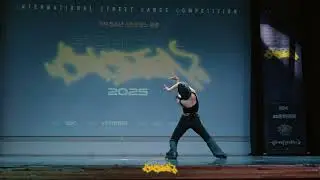 [개인전 중등부 고학년] 최인아 / 2025 ISDC - SCHOOL SENSATION