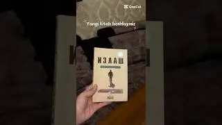 &ldquo;Izlash&rdquo; kitobini o&rsquo;qib boshladim🕯️📔#mutolaa #izlash #yangikitob #sokin #oʻzbekcha