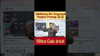 Abhinay Sir Exposed Gagan Pratap 😡 😡 #abhinaymaths #mathe