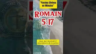 romain 5:17#bible #dieu #jesus #psaumepourdormir #verset #video #viral #biblemessage #psaume #fypシ