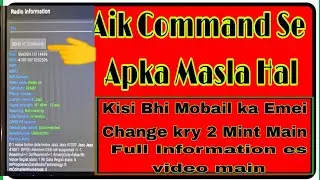 pta block mobile unlock free || pta block mobile price in pakistan || pta block mobile 2022 unlock