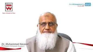Dr. Muhammad Naveed - Professor (Orthopedic Surgeon)