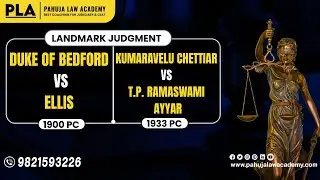 Duke of Bedford Vs Ellis 1900PC l Landmark Judgment l Explained by Pahuja Law Academy