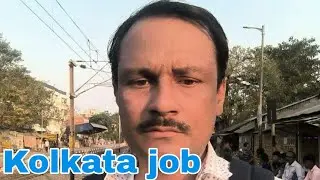 Kolkata job | job in Kolkata | job search Kolkata Siddharth