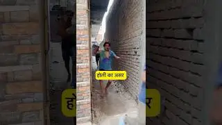 Holi After Effects 😅 @sabloolhai | #shorts | Rahul Sinha | Thethar Puns