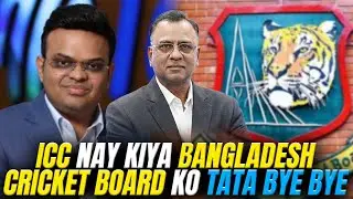 ICC Nay Kiya Bangladesh Cricket Board Ko Tata Bye Bye | Cricket Insights | Basit Ali