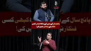 Shocking Truths by Qaiser Piya | Reality of Pakistani Showbiz & Society #showbiz #stageshow
