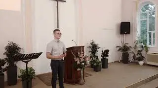 Храни меня, Бог