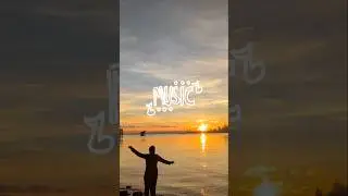Dancing to my own drum 🌅✨ allowing joy, imperfection & laughter belong 💗🕺🎶🥰