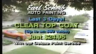 Fox 5 & 25 commercials (August 1992) (Volume 60)