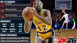 THIS 6'9 JAMES WORTHY BUILD with 99 DRIVING DUNK & SHARP TAKE is UNSTOPPABLE on NBA 2K26!