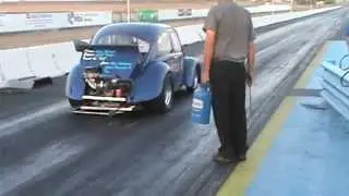 Wild Bug, First run in the USA, in new car after adjusting the seat.
