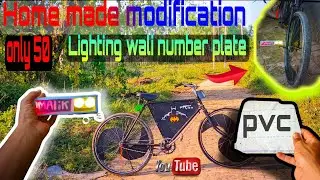 best cycle modification at home | Lighting name plate ❤️&zwj;🔥at homemade full video 📸@Cyclemodified_71 