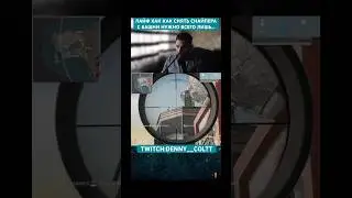 ПЕРЕИГРАЛ И УНИЧТОЖИЛ 😄 #shorts #warzone #варзон #cod #bo6 #callofduty #warzone #phonk clips