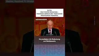 #putin #russland #kremlin #moskau #gegenpol #shorts #politik #geopolitik #news #youtube