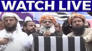 PDM Chief Maulana Fazal-ur-Rehman Addresses To Ceremony