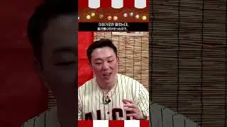 EP05. Preview) This is true love for Korea&hellip; 🇰🇷❤️ #apex #algs #LifePub #kimchi #apexlegends #esports