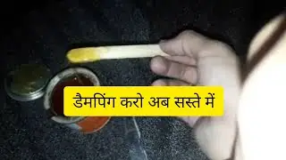 How to Apply Homemade Damping Sheet And reduce rattling and road noise🙏🏻