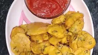 बटाटा भजी | Batata Bhaji #batatabhaji #bhaji #bhajireceipe #marathirecipe 