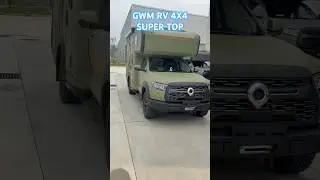 The GWM RV 4X4 super top #4x4rwd #camper #rv #gwm # China Rvs #livezone Rvs#pickup #motorhome