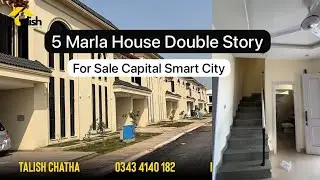 Capital Smart City 5 Marla Double Story House For Sale | Contact For Best Rate | Direct Owner Meting