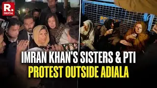 BREAKING: Fresh Protest Breaks Out At Adiala Jail | Imran Khan