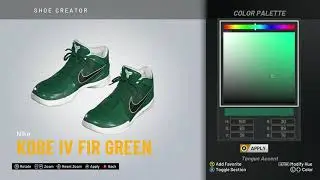 NBA 2K20 Shoe Creator - Nike Kobe 4 x Undefeated 