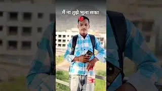 🥺🥺🥺#trending #viralvideo #pubgmobile #podcast #pakistan #pov #trendingshorts #tiktok #trave