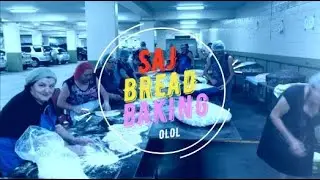 SAJ BREAD BAKING - IN SUPPORT OF LEBANON