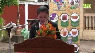 Advocate Campaign on Financing Climate Change