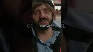 Секретный план Бородача #комедия  #галустян #врекомендации