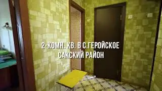 Галерея Недвижимости | объект № 911